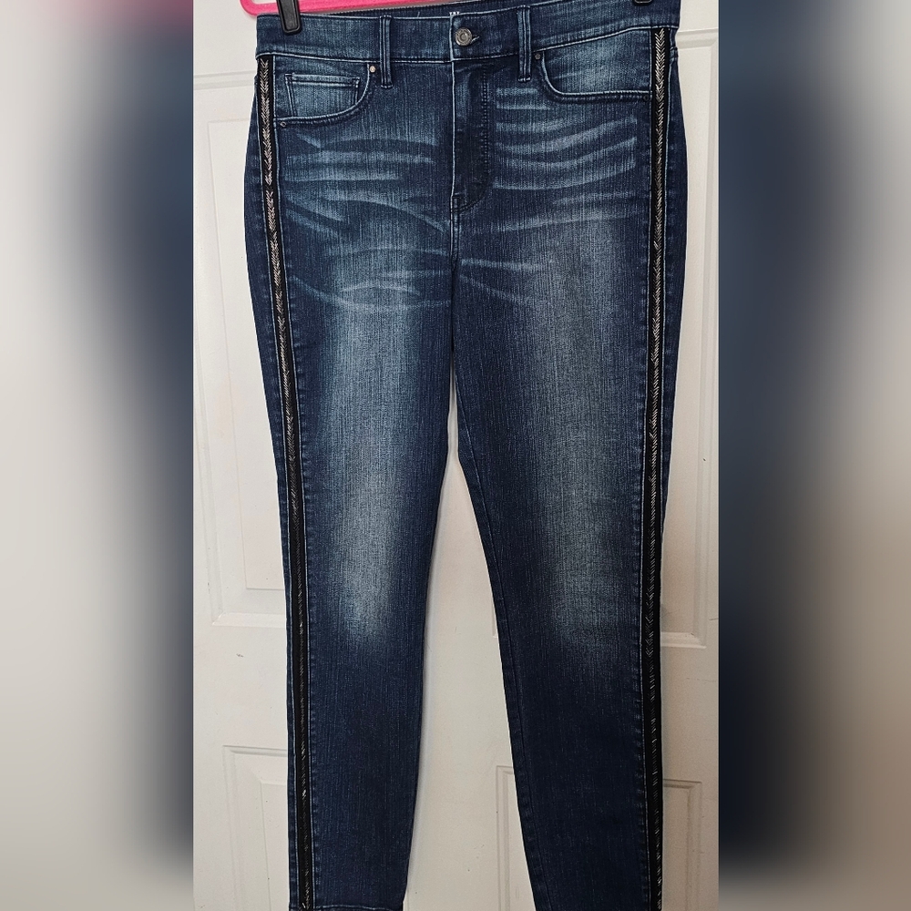 White House Black Market women's skinny jeans